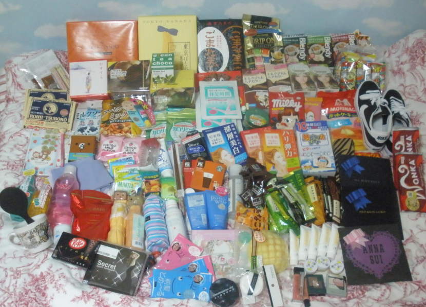 일본 여행시 꼭 사야할 것 추천템 BEST 10 2 일본 여행시 꼭 사야할 것 추천템 BEST 10